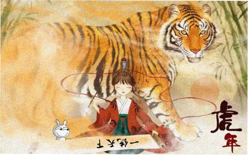 妻子的绽放 幕后特辑 封面