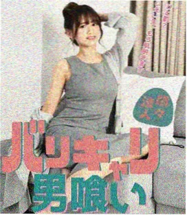她的第二次三十岁 剧照