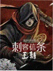 深夜对谈 节目现场